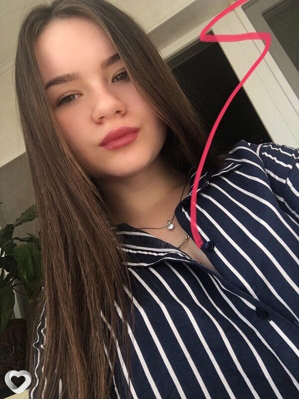 Христина