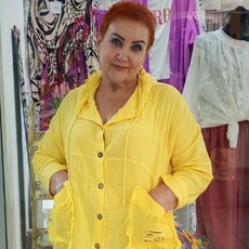 Янина