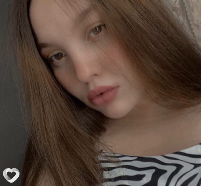 Янина