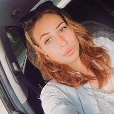 Лиза