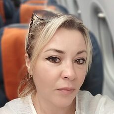 Регина