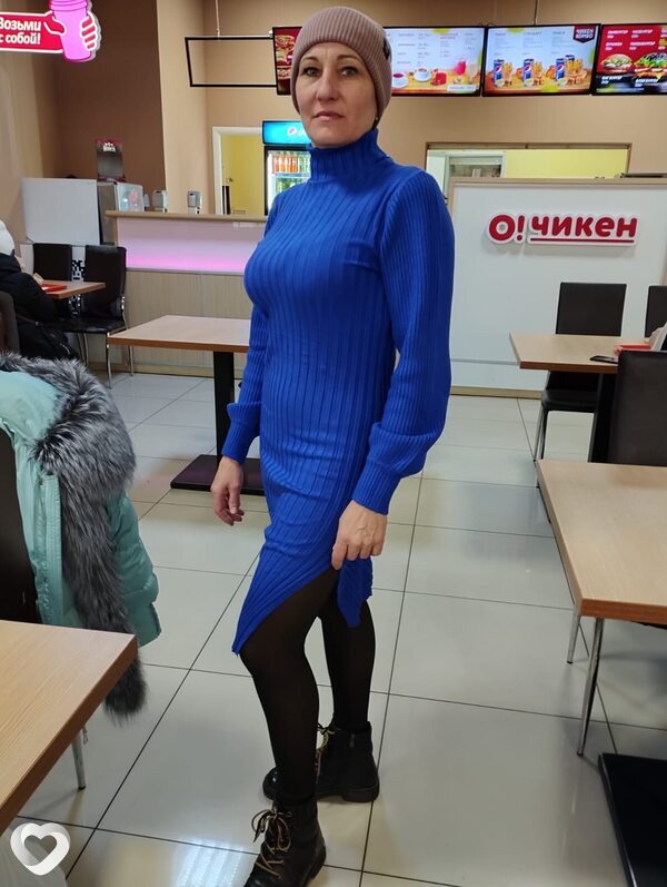 Уля