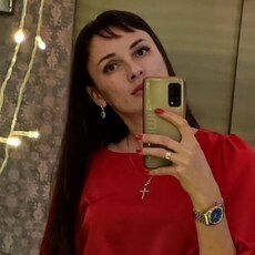 Регина