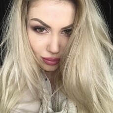 Тамара