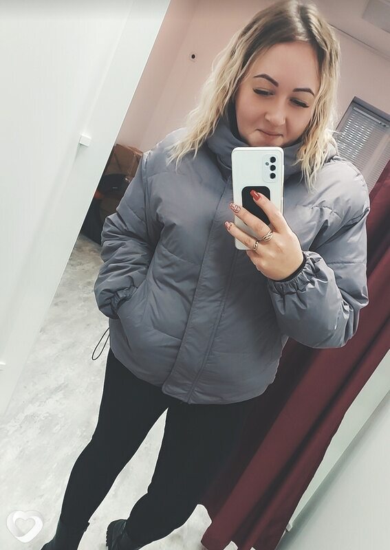 Валя
