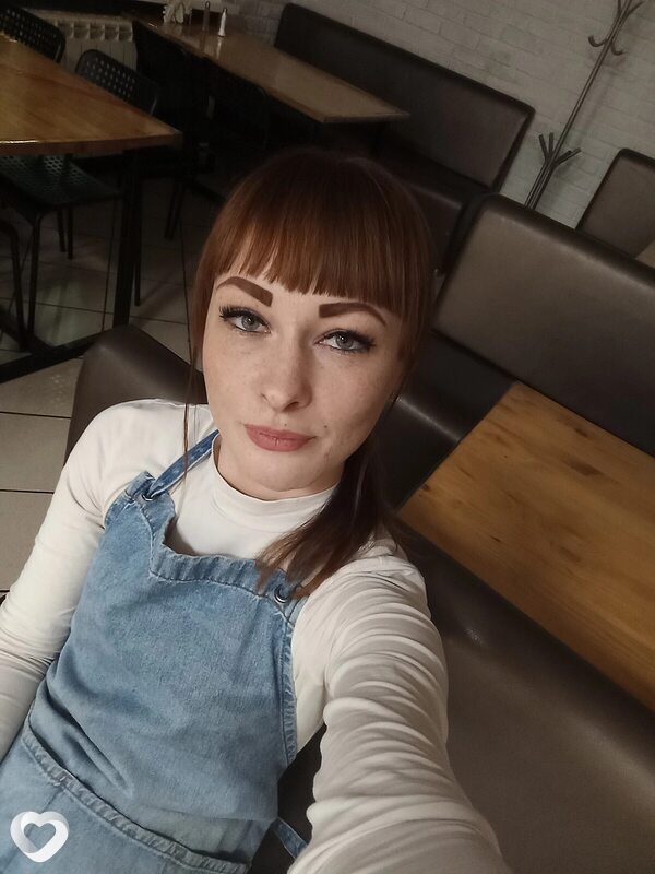 Инга