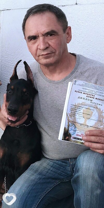 Андрюха