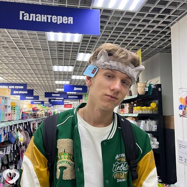 Афанасий
