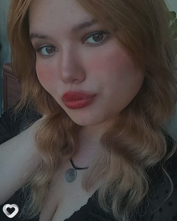 Юлиана