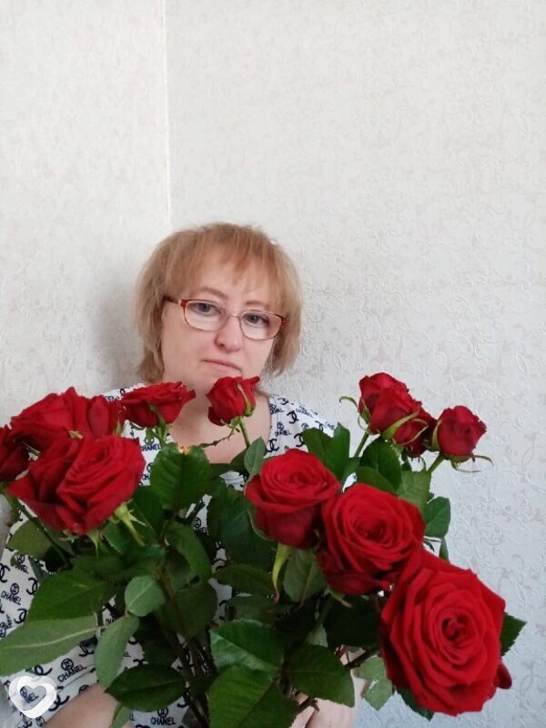 Галя