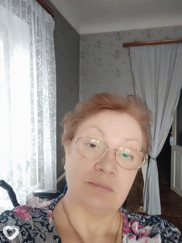 Диана
