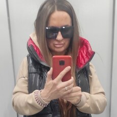 Марина