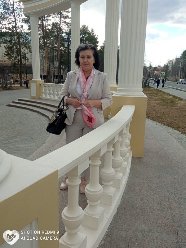Мила