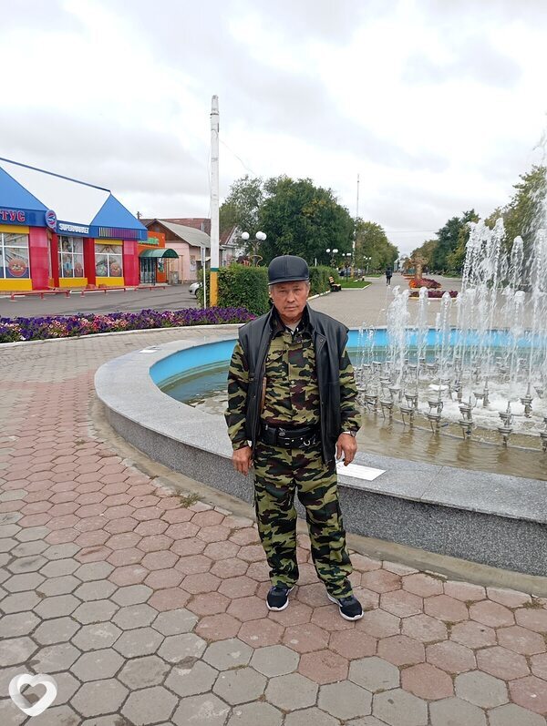 Артур