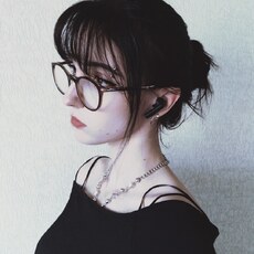 Рая