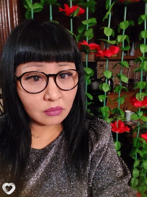 Ира