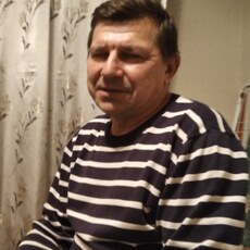Слава