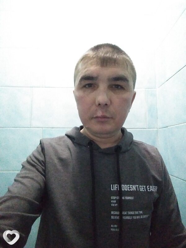 Гаврик