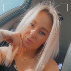 Снежа