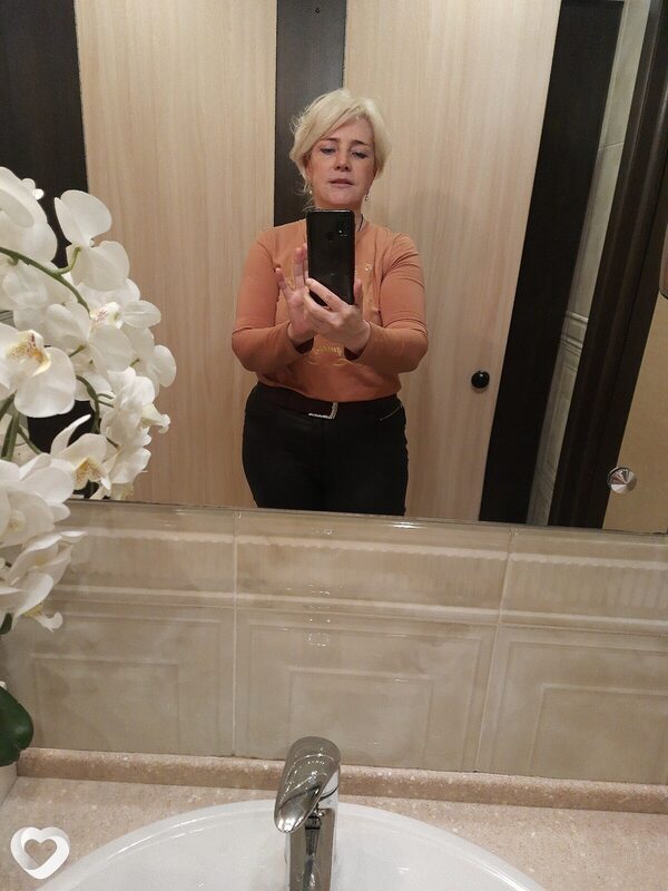 Сеня