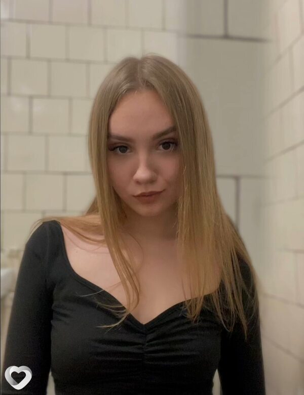 Регина