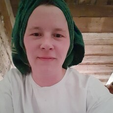 Женя
