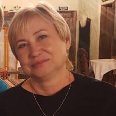 Лера