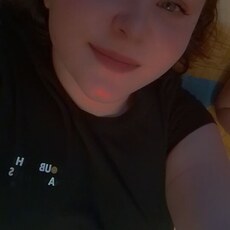 Вера
