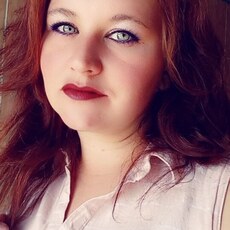 Элина