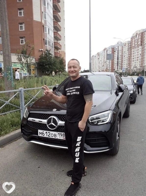 Артём
