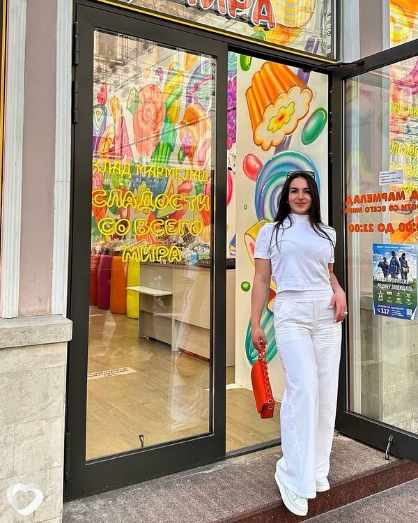 Екатерина