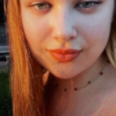 Лина