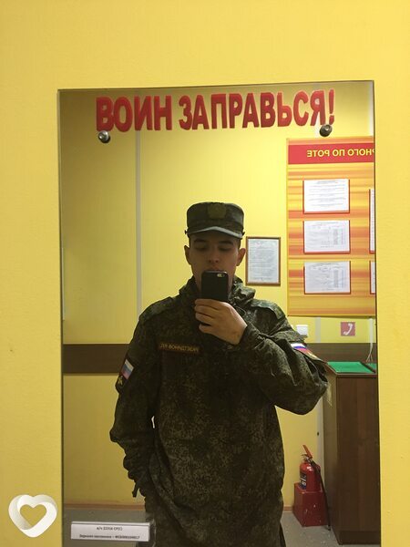 Геннадий