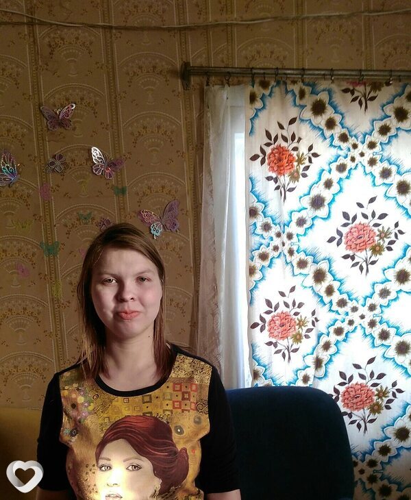 Есения