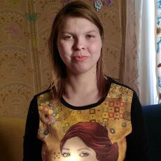 Есения