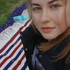 Милена