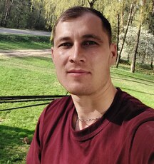 Альбик