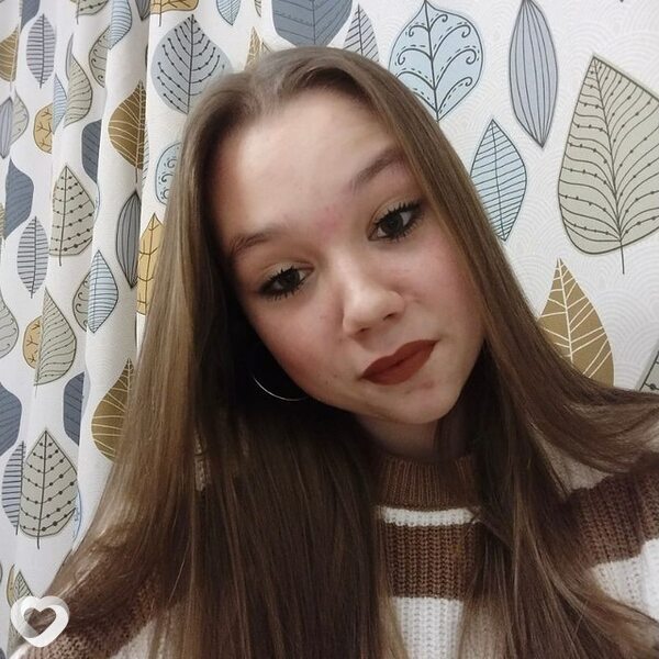 Ульяна