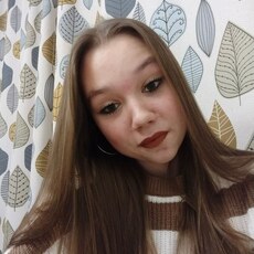 Ульяна