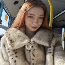 Надежда