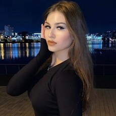 Яна