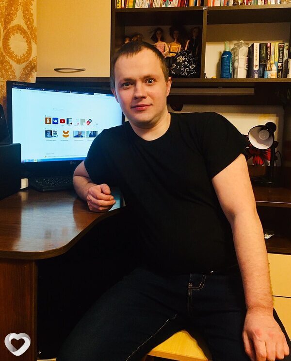 Свят