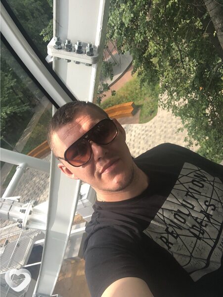 Трофим
