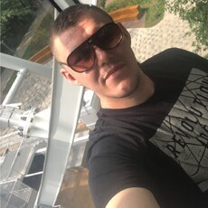 Трофим