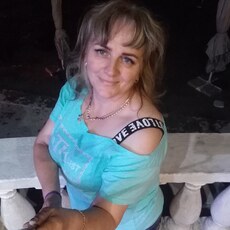 Тамара