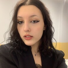 Яна