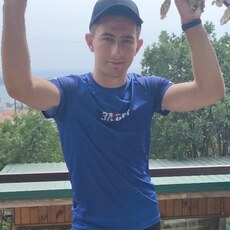 Ден