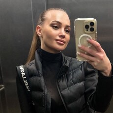 Инесса