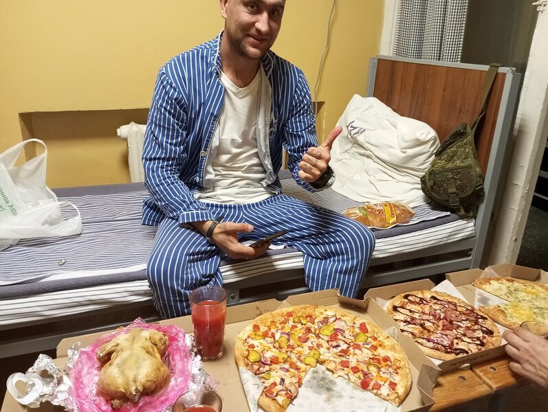 Слава