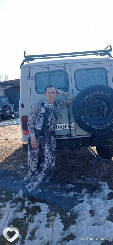 Илюха